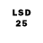 Каннабис LSD WEED reverso So2