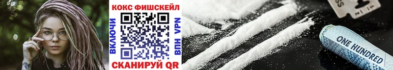 COCAIN Эквадор  mega маркетплейс  Алапаевск 