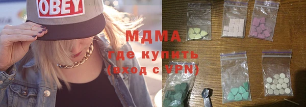 mix Михайлов