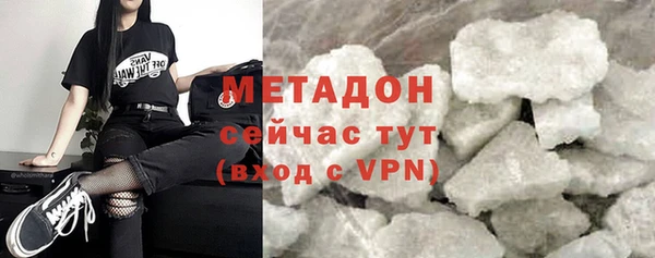mix Михайлов