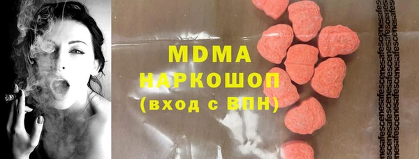 mix Михайлов