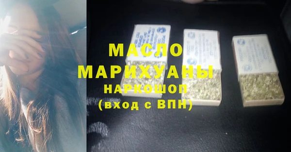 mix Михайлов