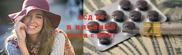 mix Михайлов