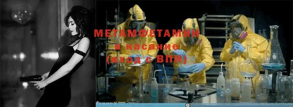 mix Михайлов