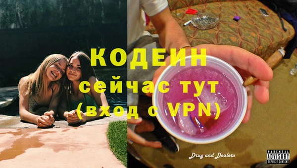 mix Михайлов