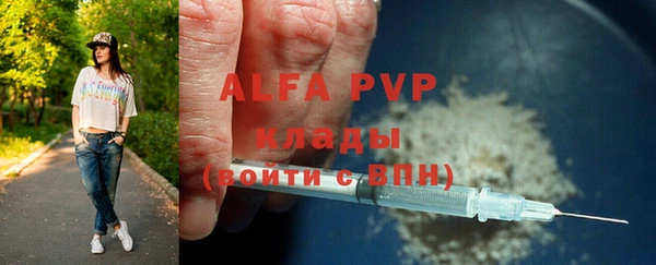 mix Михайлов