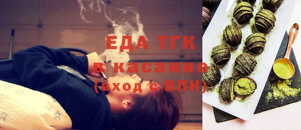 бошки Алексин