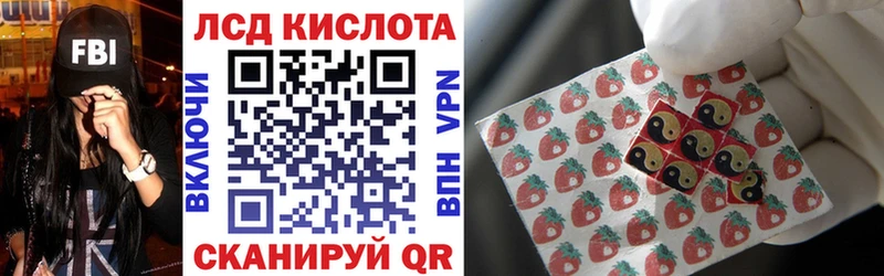 Марки N-bome 1500мкг  наркотики  hydra зеркало  Алапаевск 